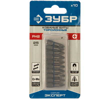 26011-2-25-10 Биты ЗУБР ЭКСПЕРТ торсионные кованые стальные хвостовик C