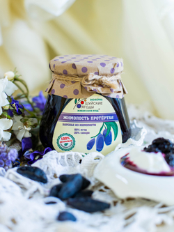 Жимолость протертая с сахаром, 280 г