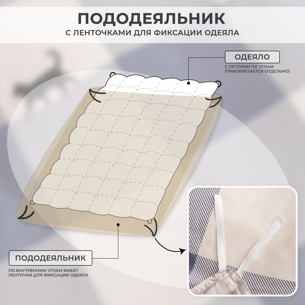 Комплект постельного белья Люкс Сатин 100% хлопок A356