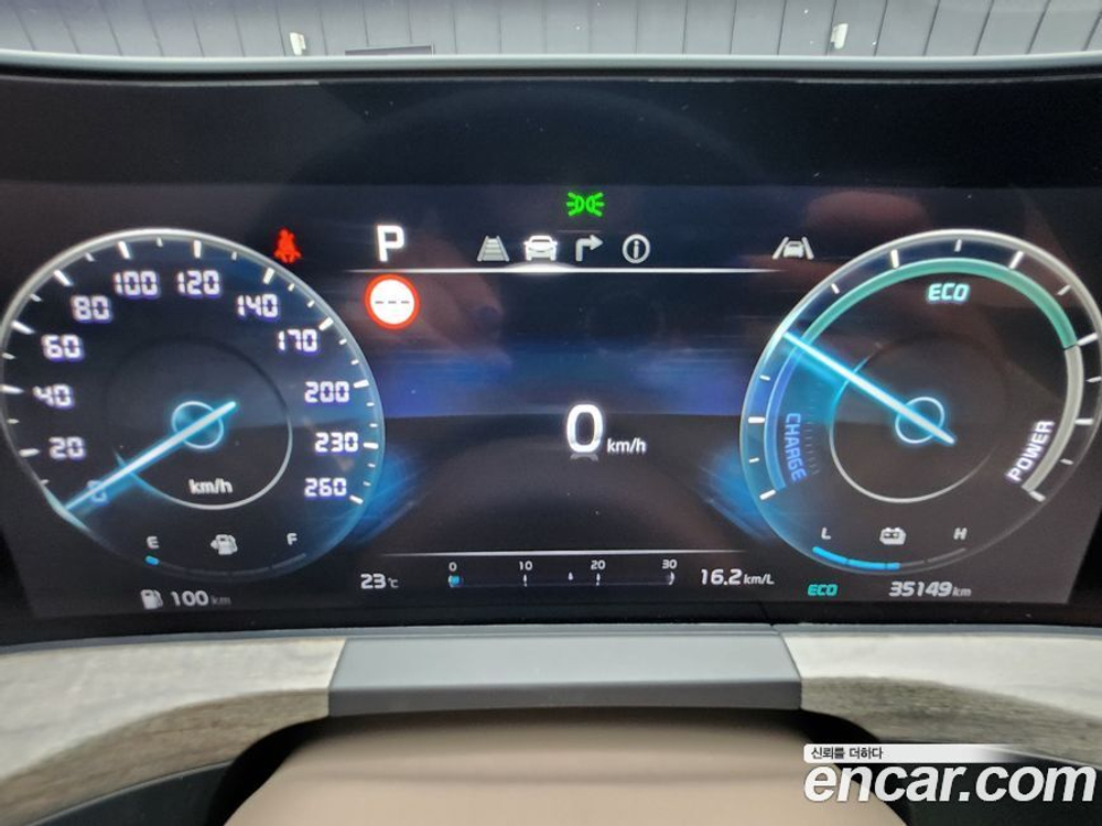 Kia K8 Hybrid Noblesse (01.2023)