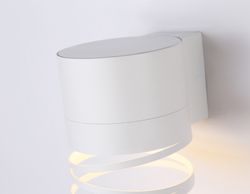 Ambrella Светильник настенный со сменной лампой GU10 Techno TN71111