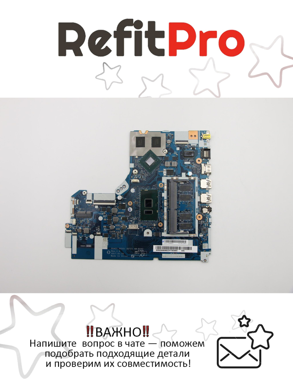 Материнская плата для ноутбука Lenovo ideapad 520-15IKB NM-B45 Intel core I7-7500U 940MX 2G 4G FP WIN (5B20N98468), оригинал