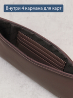 820 R - Портмоне-клатч с RFID защитой