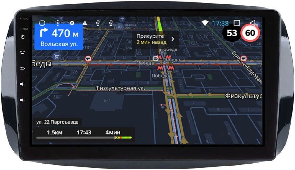 Магнитола для Smart ForTwo/ForFour 2014-2022 - OEM GT9-019 на Android 10, 2ГБ-16ГБ