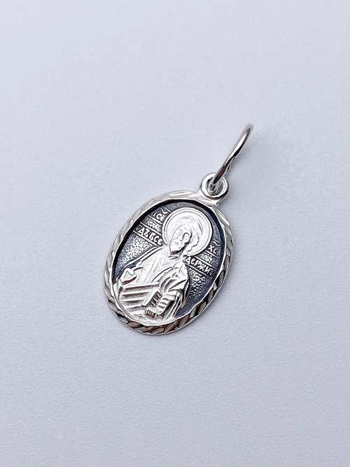 Образок из серебра/Чернение/С подвижным ухом/Спаситель