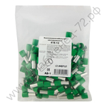 Наконечники штыревые втулочные изолированные Энергия НШВИ (E)