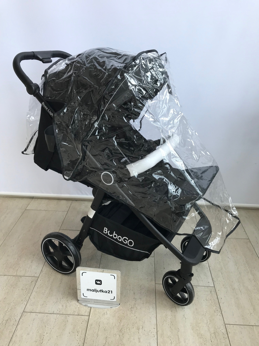 Коляска детская прогулочная BubaGo арт. BG 131-7 MODEL BASS LIGHT color/цвет Brown/Коричневый