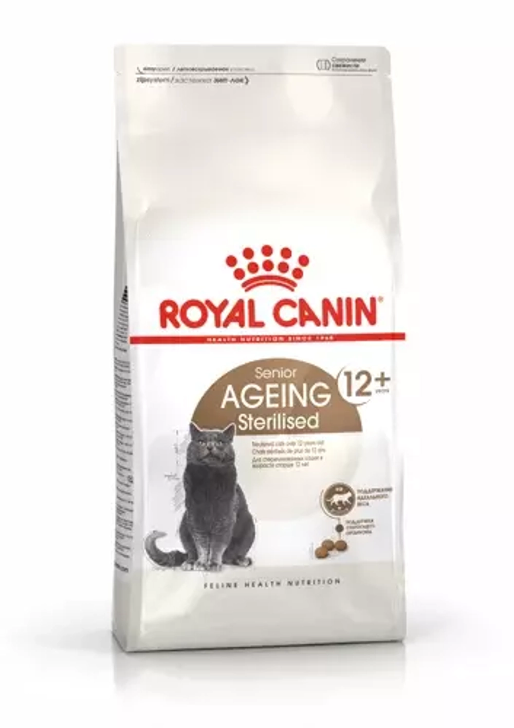 Royal Canin Ageing 12+ Sterilised Сухой корм для стерилизованных кошек старше 12 лет, 400 гр