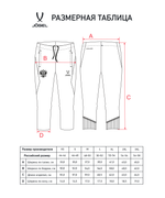 Брюки тренировочные JÖGEL NATIONAL PerFormDRY 3/4 Training Pants, темно-синий