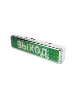 Фонарь-светильник аккумуляторный Accu9-L60-wh аварийный 60SMD яркий 300лм 2ч/эконом 90лм 6ч 220В аккум. Li-ion 3.7В 2.4А.ч бел. JazzWay 5024540