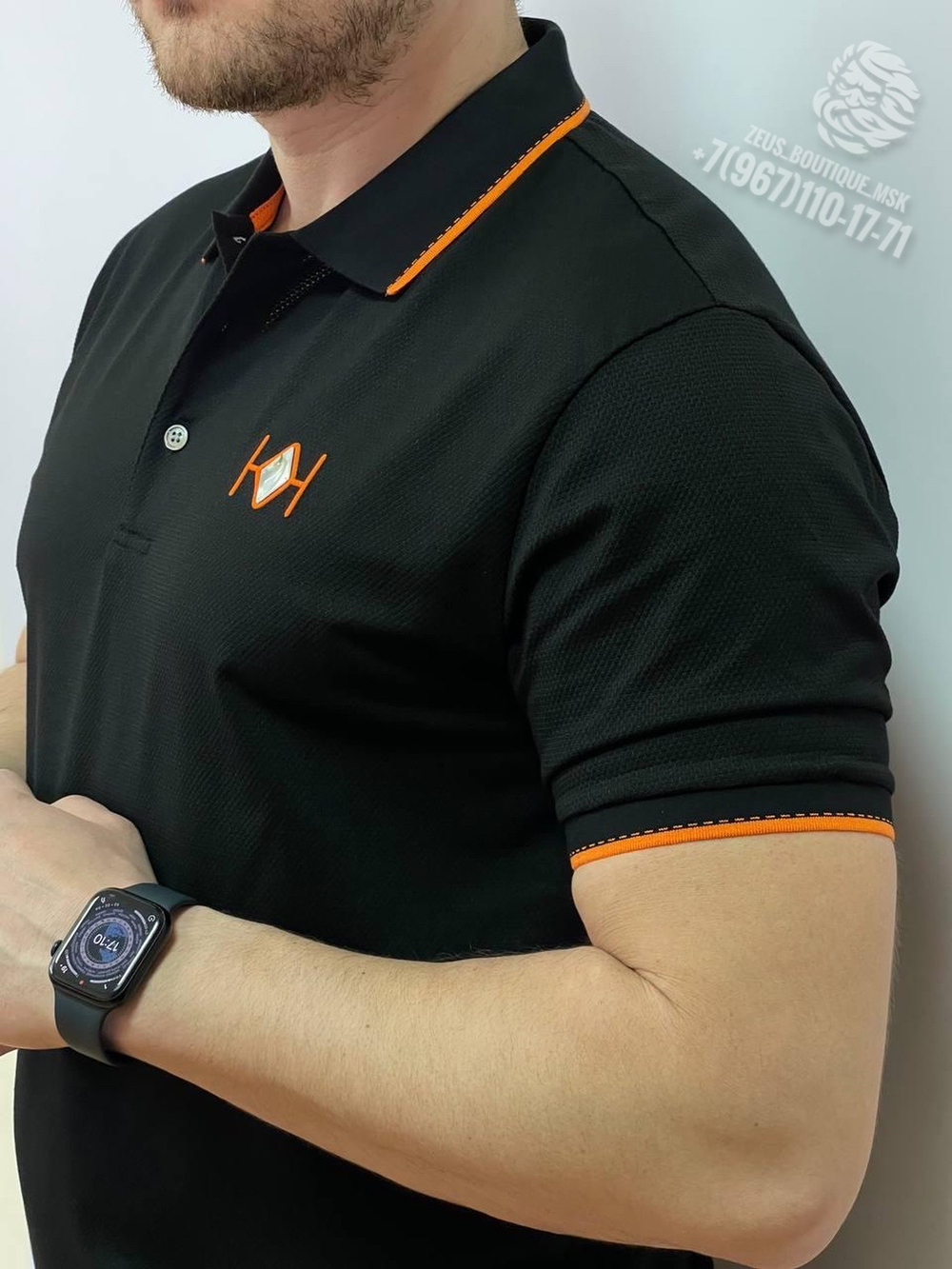 Поло Hermes