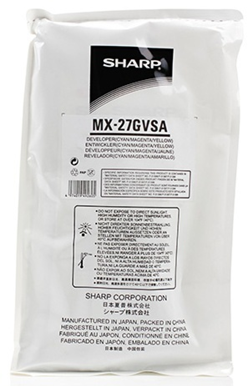 Девелопер  Sharp MX235GV
