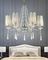 Подвесная люстра Lumina Deco Fabione LDP 1200-6 CHR