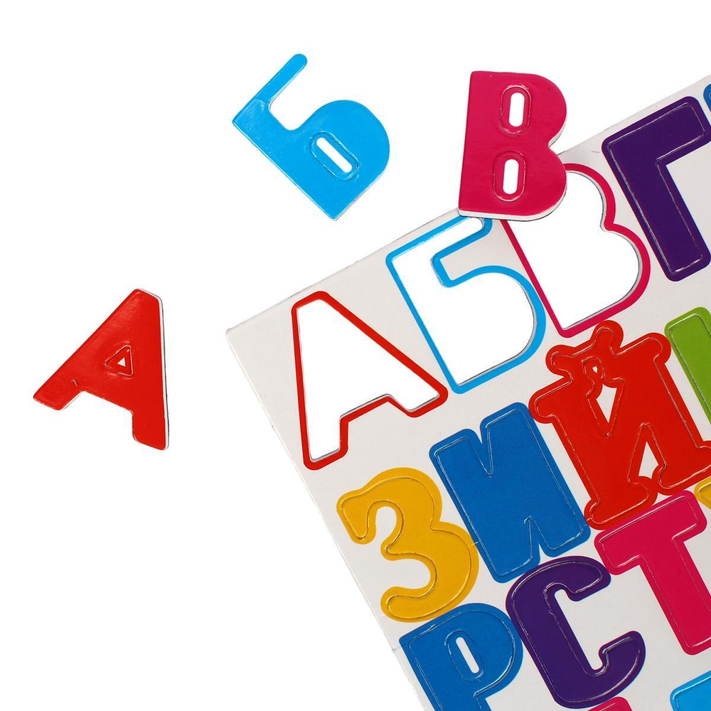 Набор букв и цифр, пакет 18-03