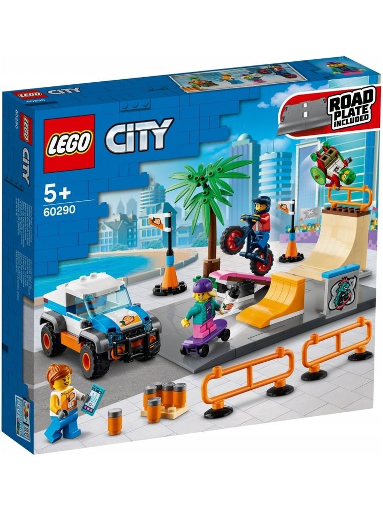 Конструктор LEGO City Community 60290 Скейт-парк