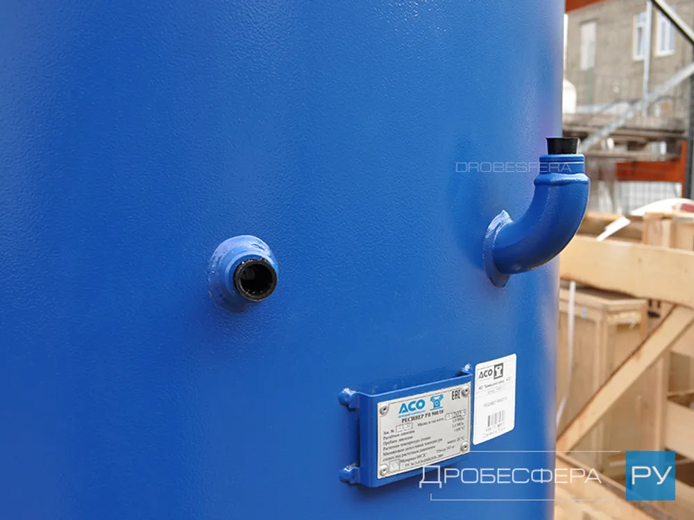 Ресивер для компрессора РВ 900/10 вертикальный (-20°... +100°С)