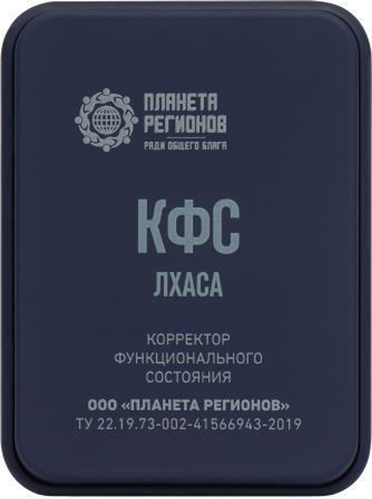 КФС &quot;Лхаса&quot;