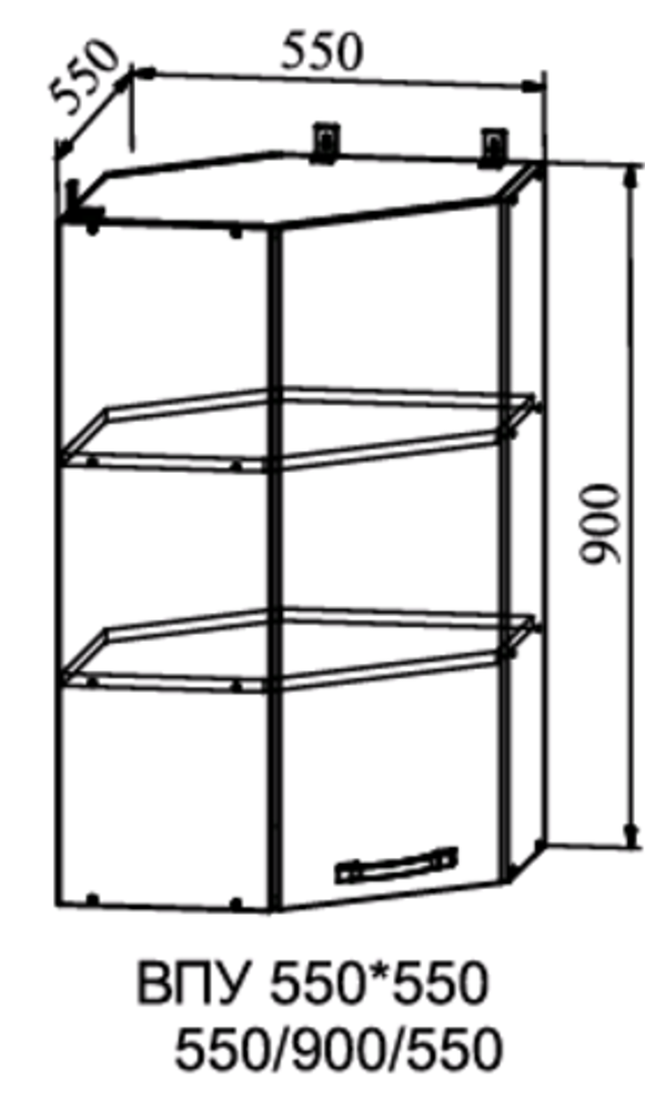 шкаф верхний угловой высокий 550*550 квадро