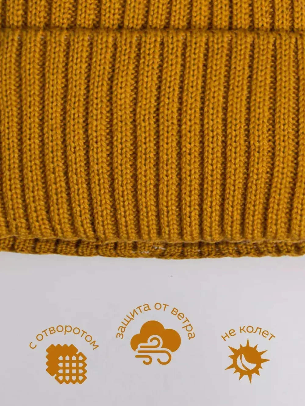 Шапка для девочки осенняя