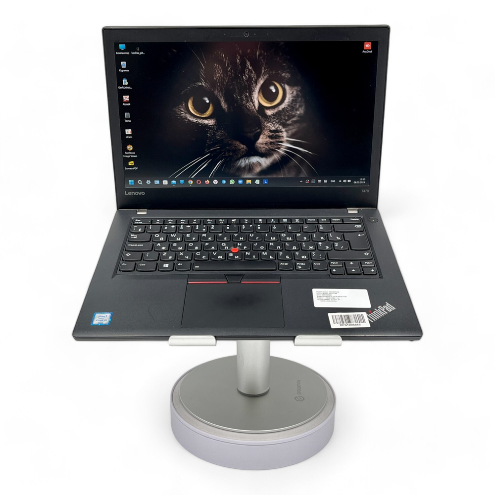 ThinkPad T470