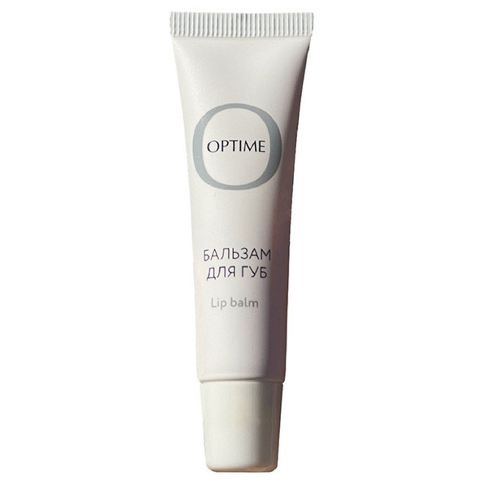 Бальзам для губ Optime Base Lip Balm 10мл