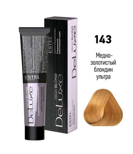 DE LUXE HIGH BLOND 143
