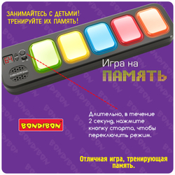Настольная семейная игра "НА ПАМЯТЬ, НА СКОРОСТЬ 4 в 1"
