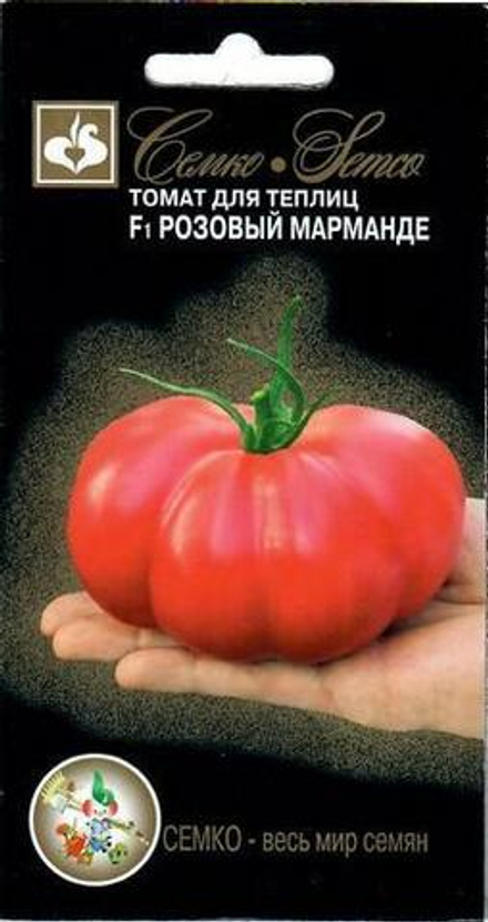 Томат Розовый Марманде F1 5шт Семко