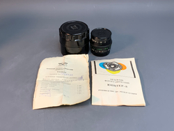 Jupiter-8 2/50mm с паспортом