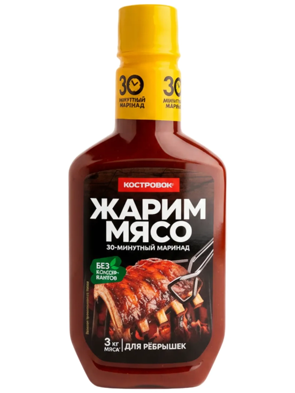 Маринады для Ребрышек, для Барбекю, для Рыбы