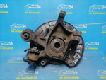 Ступица задняя правая SUBARU OUTBACK 2009-2012