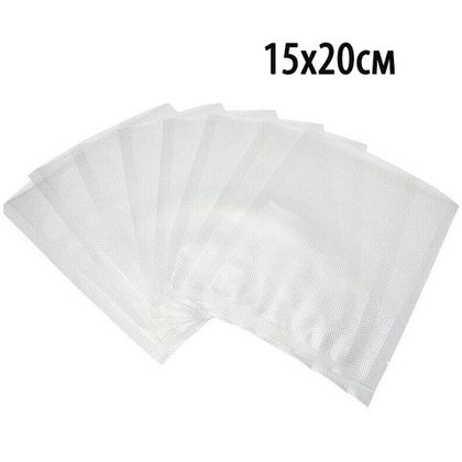 Пакет вакуумный 15х20 см, 20 шт, рифленный
