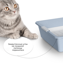 Лоток/туалет ZOOEXPRESS "Кис" для кошек без рамки с сеткой - 41х30х9 см
