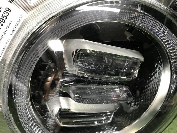 Фара правая Haval Dargo (2022-н.в.) LED