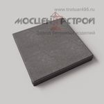 Тротуарная плитка 500х500х60 6К6