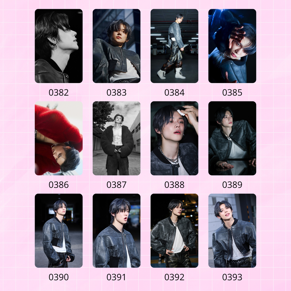 Карта / TXT #358 - #549