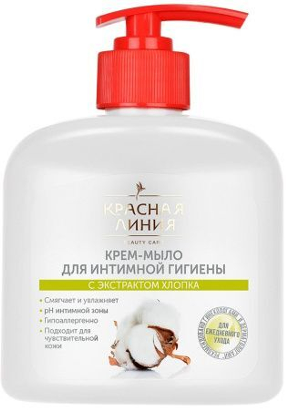 Красная линия Жидкое мыло ИНТИМ 250 гр. с экстрактом Хлопка 5*15