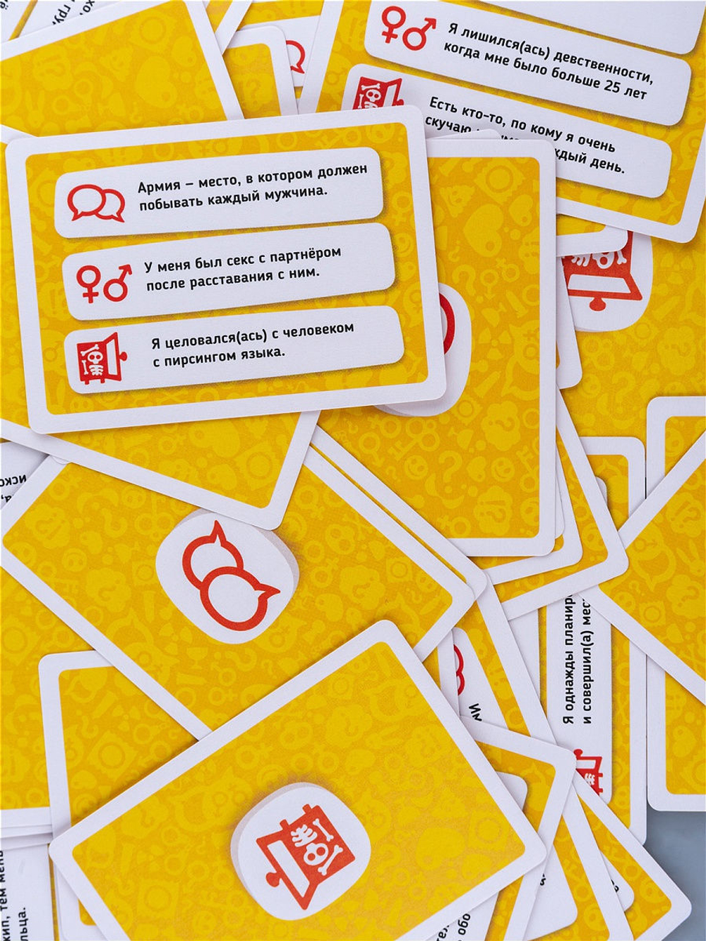 Детектор правды