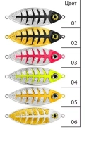 Блесна зимняя КРОК 9,0g цвет 05, 1 шт