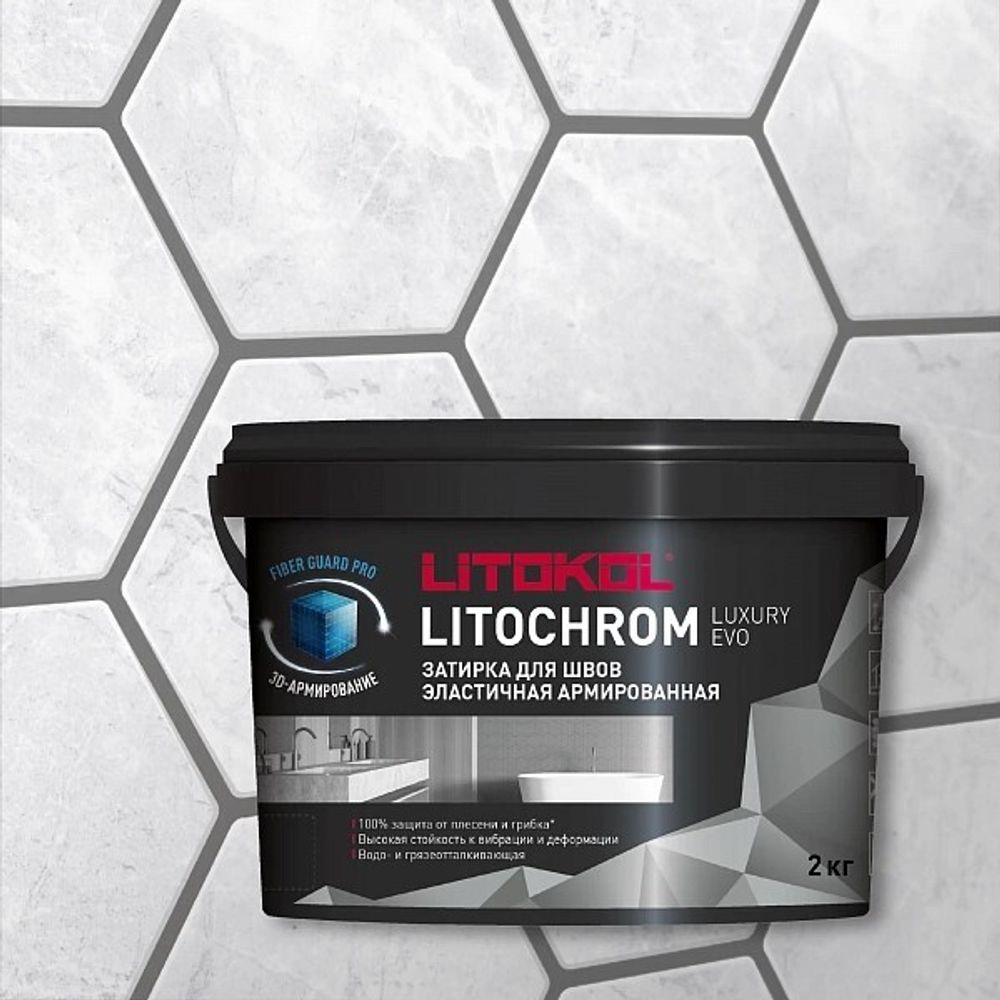 Цементно-полимерная затирка д/швов LITOCHROM LUXURY EVO LLE 110 стальной серый 2,0кг (LITOKOL)