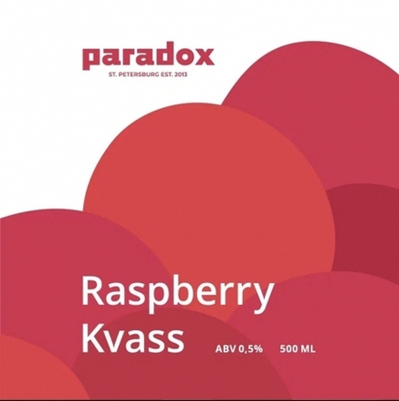 Квас Темный Парадокс Малиновый Квас / Paradox Raspberry Kvass 0.5 - банка