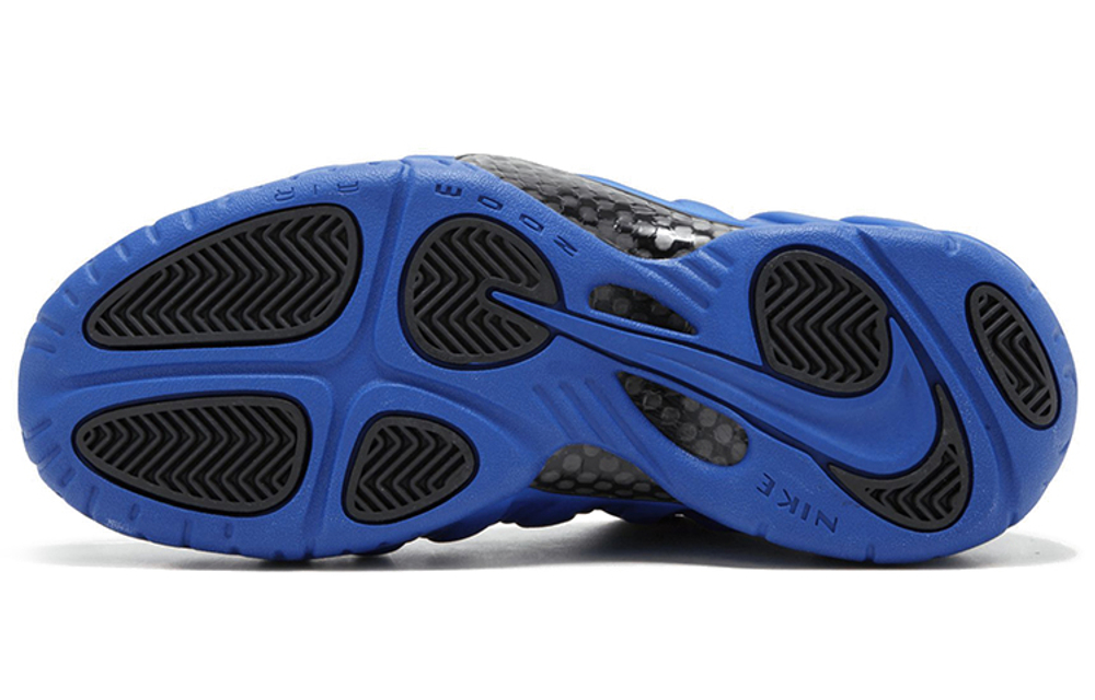 Nike Air Foamposite Pro Hyper Cobalt