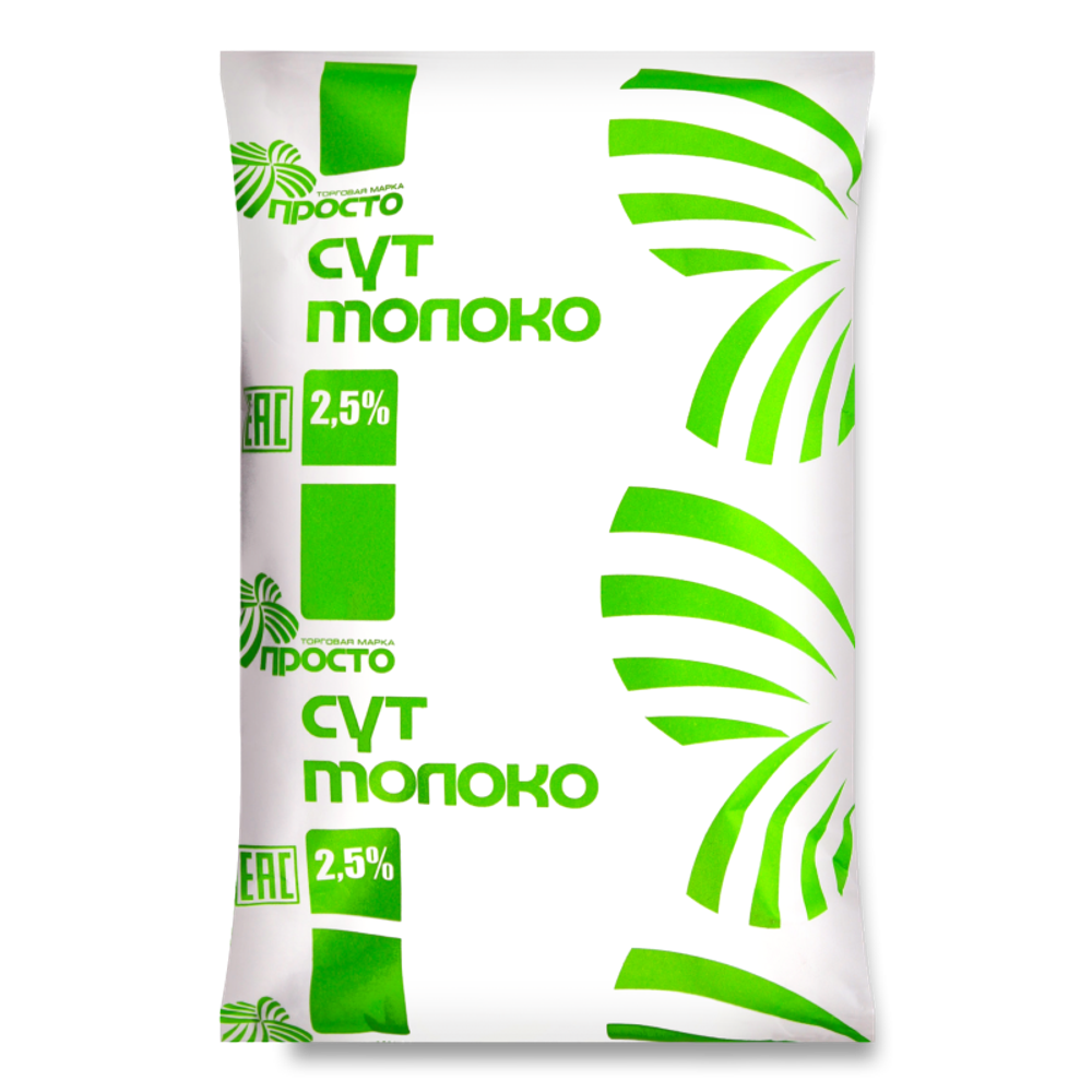 Молоко Просто 2,5 % 900 мл тфа
