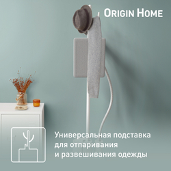 Отпариватель Tefal Origin IT3280E1