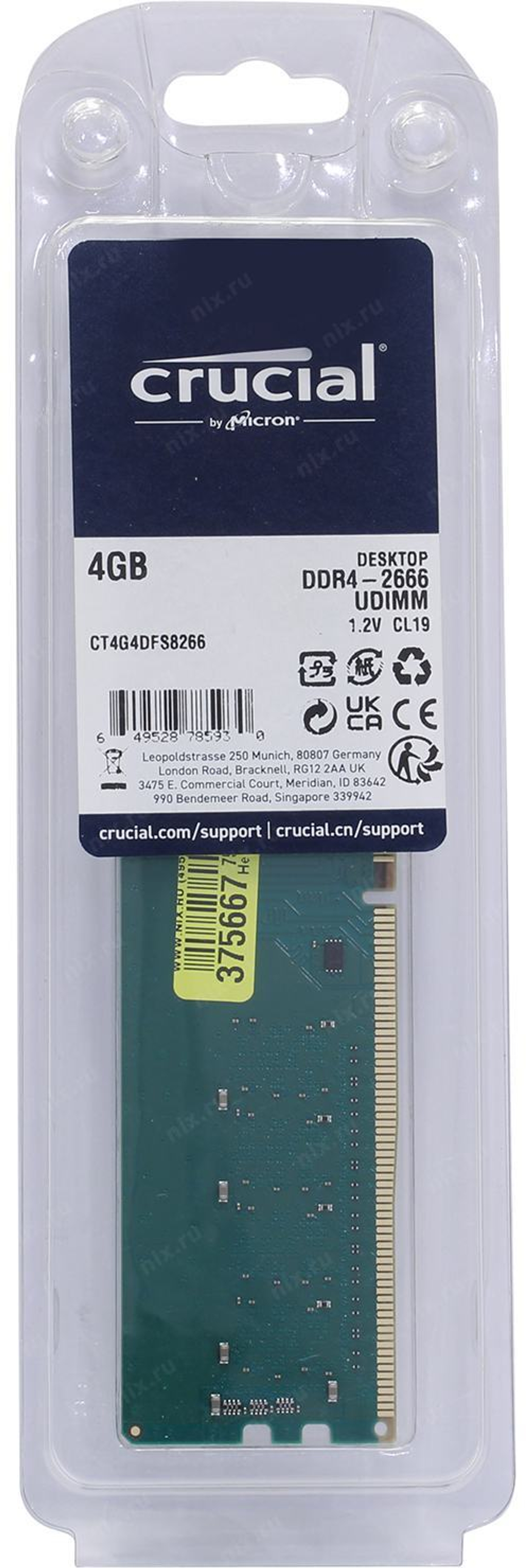 Модуль памяти Crucial DDR4 DIMM 4Gb PC4-21300 CL19