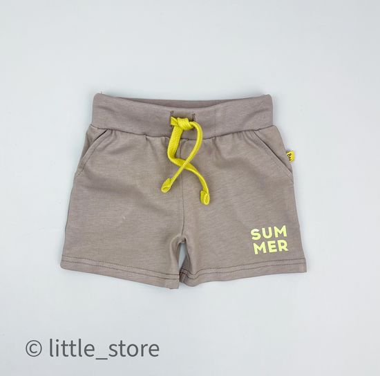 Шорты хлопковые "Я расту" какао