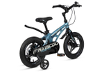 Maxiscoo COSMIC Deluxe Plus 14'' (2025)