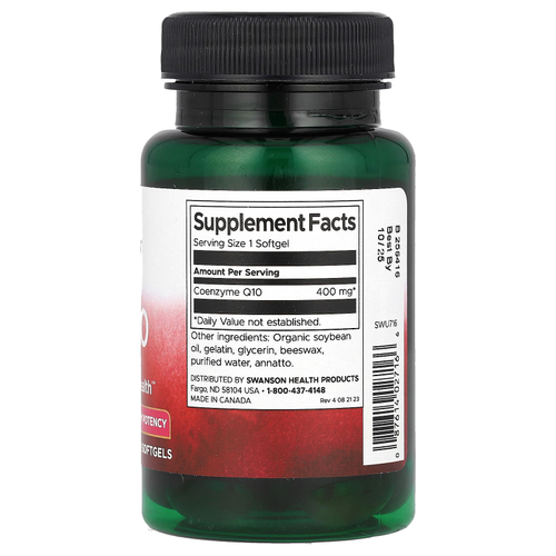 Swanson Vitamins, Коэнзим Q10, максимальная эффективность, 400 мг, 30 мягких таблеток
