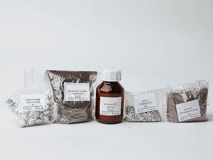 Набор 16ВС "Металлы, оксиды"