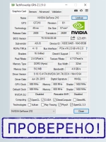 Видеокарта ASUS Nvidia GT210 512Mb
